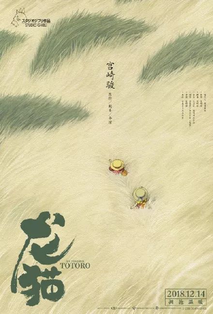 没有上海户口房产证上能加名字吗